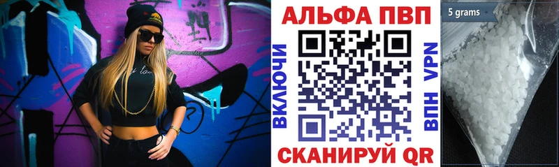 blacksprut ссылки  Чулым  A PVP крисы CK  цены  