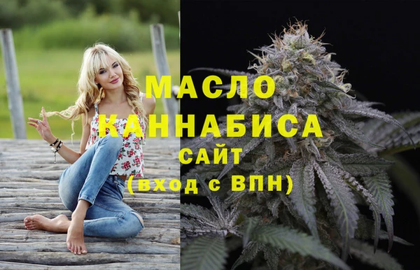 прущие грибы Волосово