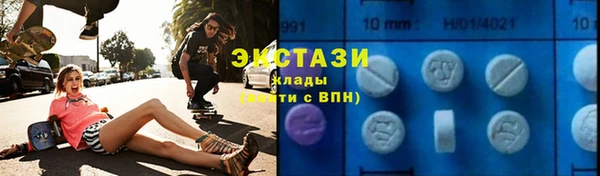 spice Володарск