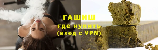 винт Чердынь