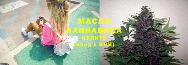 кокаин Чегем
