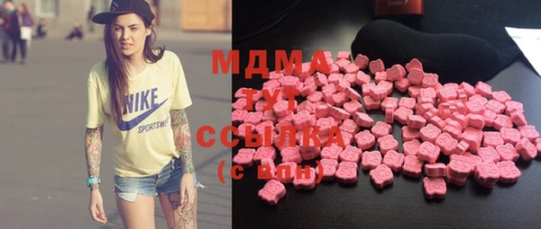 spice Володарск