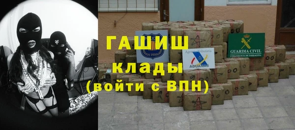 MESCALINE Волоколамск