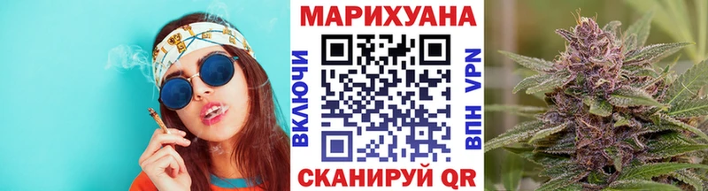 Конопля LSD WEED  площадка официальный сайт  Чулым  сколько стоит 